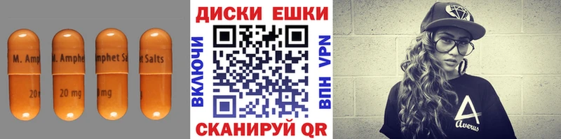 Ecstasy TESLA  Ивантеевка 
