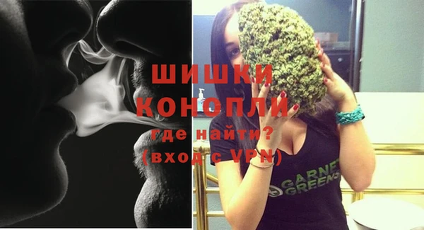таблы Верея