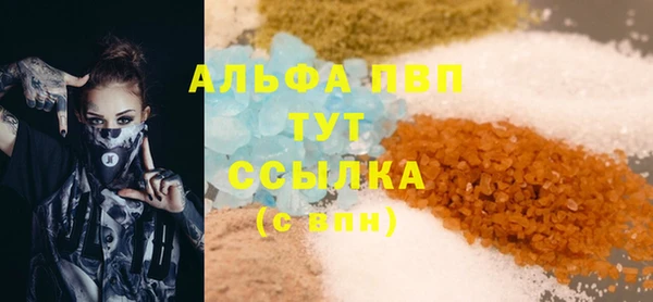 хмурый Волоколамск