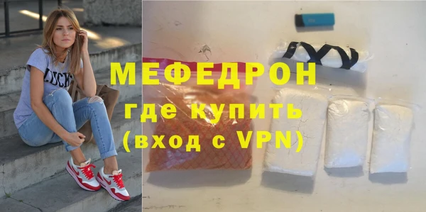 Альфа ПВП Верхнеуральск
