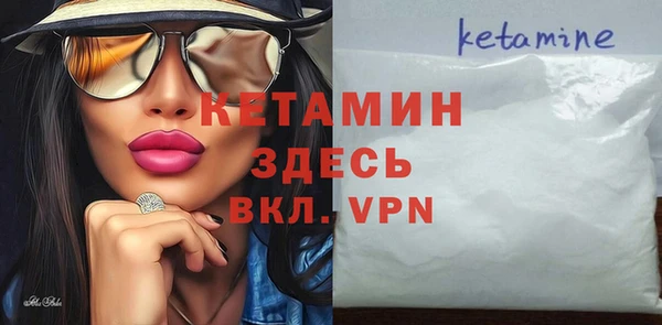 Альфа ПВП Верхнеуральск