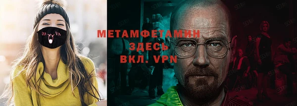 прущий лед Верхний Тагил