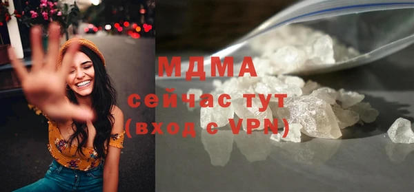 Альфа ПВП Верхнеуральск