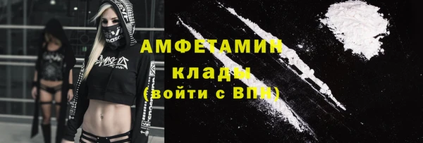 прущий лед Верхний Тагил