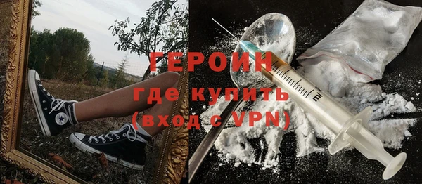 прущий лед Верхний Тагил