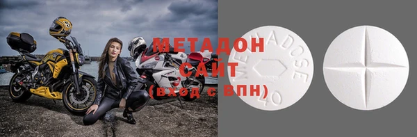 хмурый Волоколамск