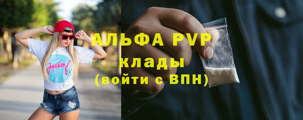 прущий лед Верхний Тагил