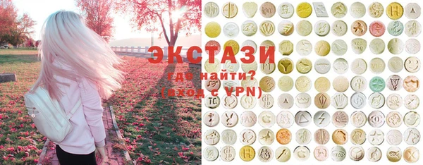 таблы Верея