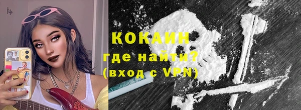 прущий лед Верхний Тагил