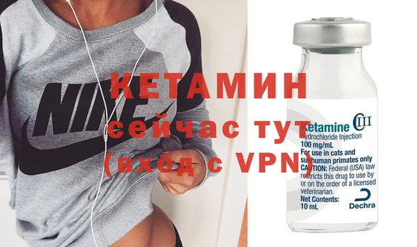таблы Верея