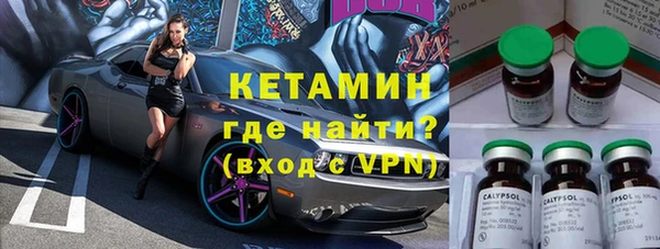 таблы Верея