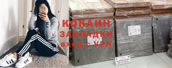 прущий лед Верхний Тагил