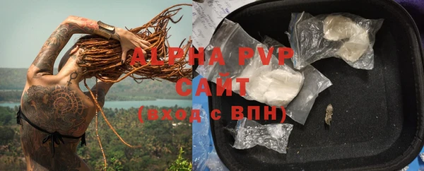 таблы Верея
