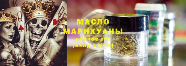 таблы Верея