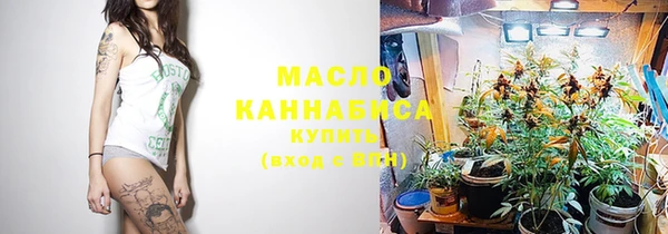 хмурый Волоколамск