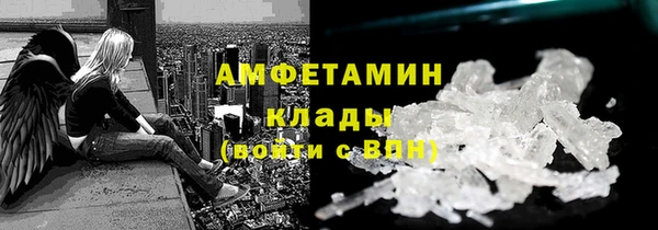 Альфа ПВП Верхнеуральск