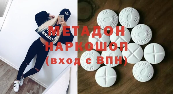 Альфа ПВП Верхнеуральск
