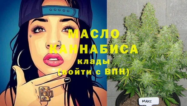 таблы Верея