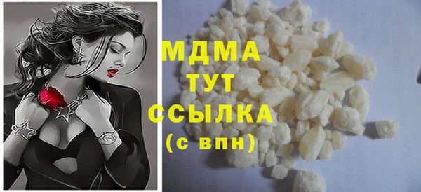 Альфа ПВП Верхнеуральск