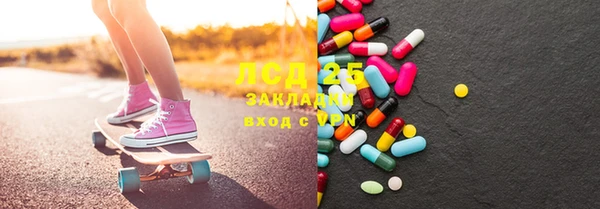 таблы Верея