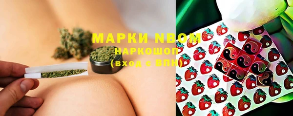 таблы Верея