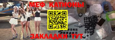 скорость Будённовск