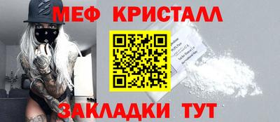 индика Бузулук