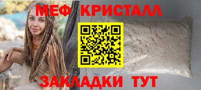 индика Бузулук