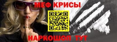 индика Бузулук