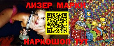 скорость Будённовск
