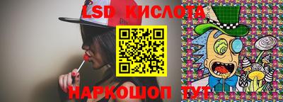 индика Бузулук