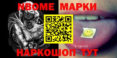 индика Бузулук