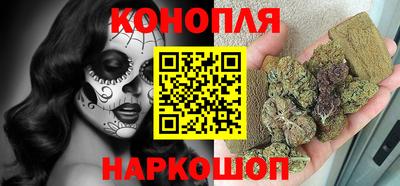 спиды Бугуруслан