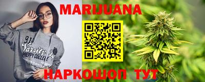 скорость Будённовск