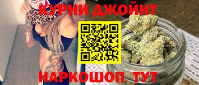 индика Бузулук