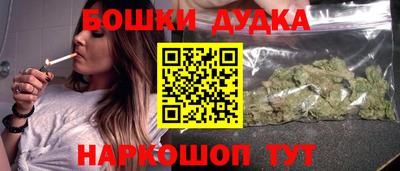 спиды Бугуруслан