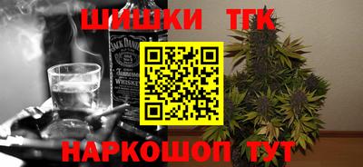 хмурый Протвино