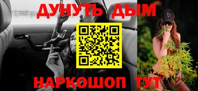 скорость Будённовск