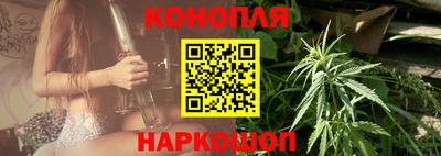 индика Бузулук