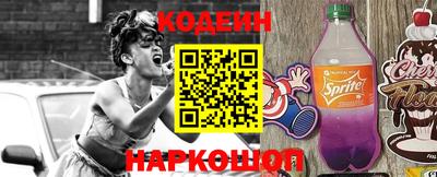 спиды Бугуруслан