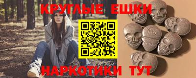 индика Бузулук