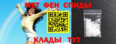 скорость Будённовск