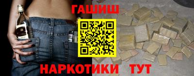 индика Бузулук