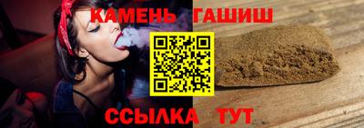 спиды Бугуруслан