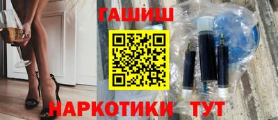 индика Бузулук