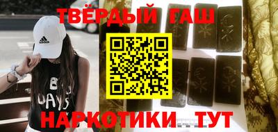 спиды Бугуруслан