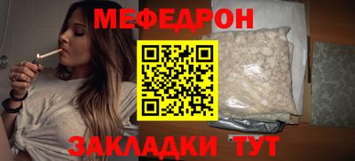 индика Бузулук