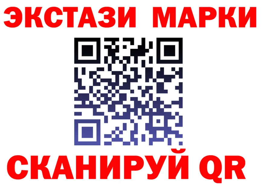 Alfa_PVP крисы CK ТОР площадка мега Ивантеевка