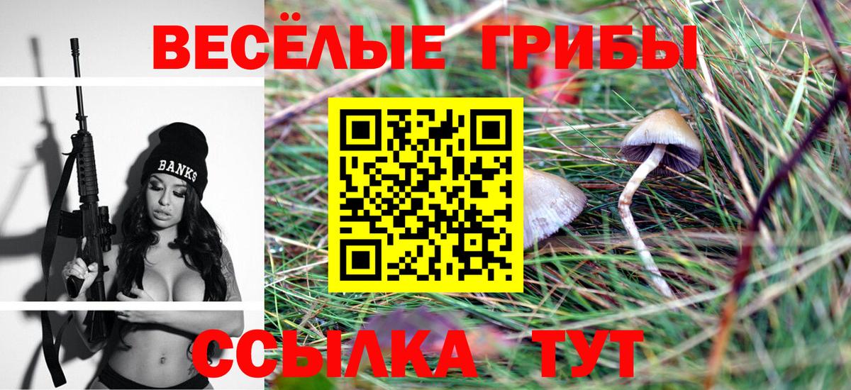  Cocaine Ивантеевка
